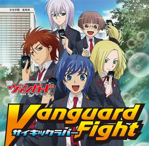 cardfight poker|Cardfight!! Vanguard Wiki .